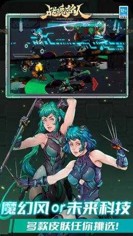 ս�������ƽ������v3.1.0 ��׿���ͼ