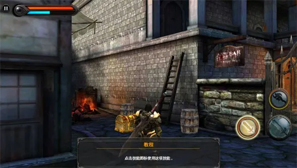 ��Ұ֮Ѫ��׿������v1.1.3 ��׿���ͼ