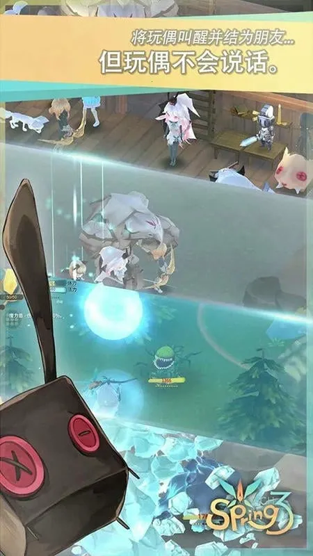 ħŮ֮Ȫ3����MOD�˵�v1.33 ��Ѱ��ͼ