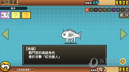 �����˴�ս��9999999��ͷ���Ť��