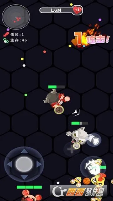 ȭ��ȭ��������v1.1.2 ��Ѱ��ͼ