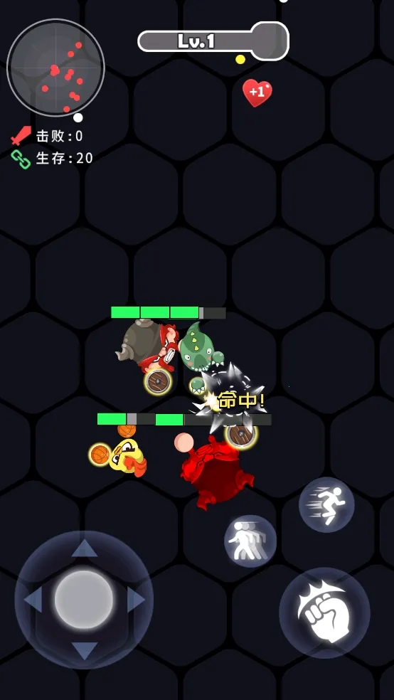 ȭ��ȭ��������v1.1.2 ��Ѱ��ͼ