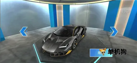 3d��ʻ��2V6.1