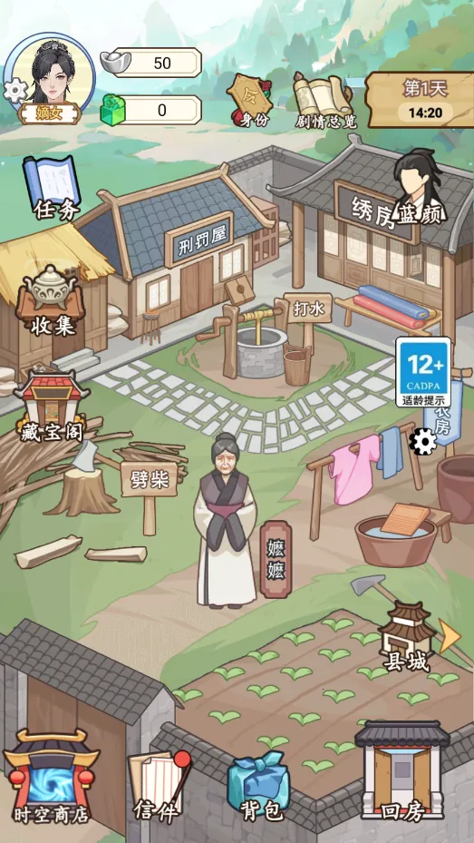 ��������������GM�˵�����v1.0.25 ��Ѱ��ͼ