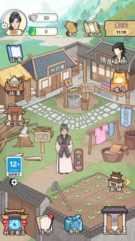 ��������������GM�˵�����v1.0.25 ��Ѱ��ͼ