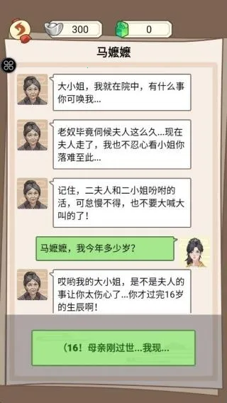 ��������������GM�˵�����