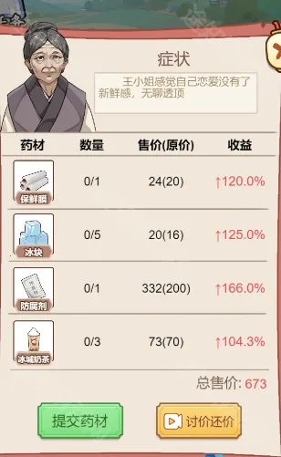 ��������������GM�˵�����