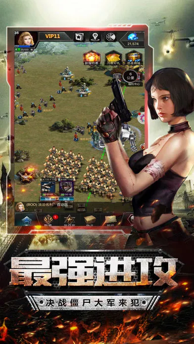 ��ʬǰ��3d���޽����ʯ��