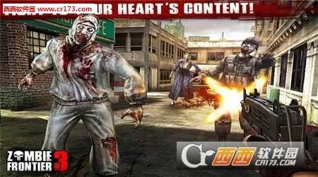 ��ʬǰ��3d���޽����ʯ��v1.11.113 �ֻ����ͼ