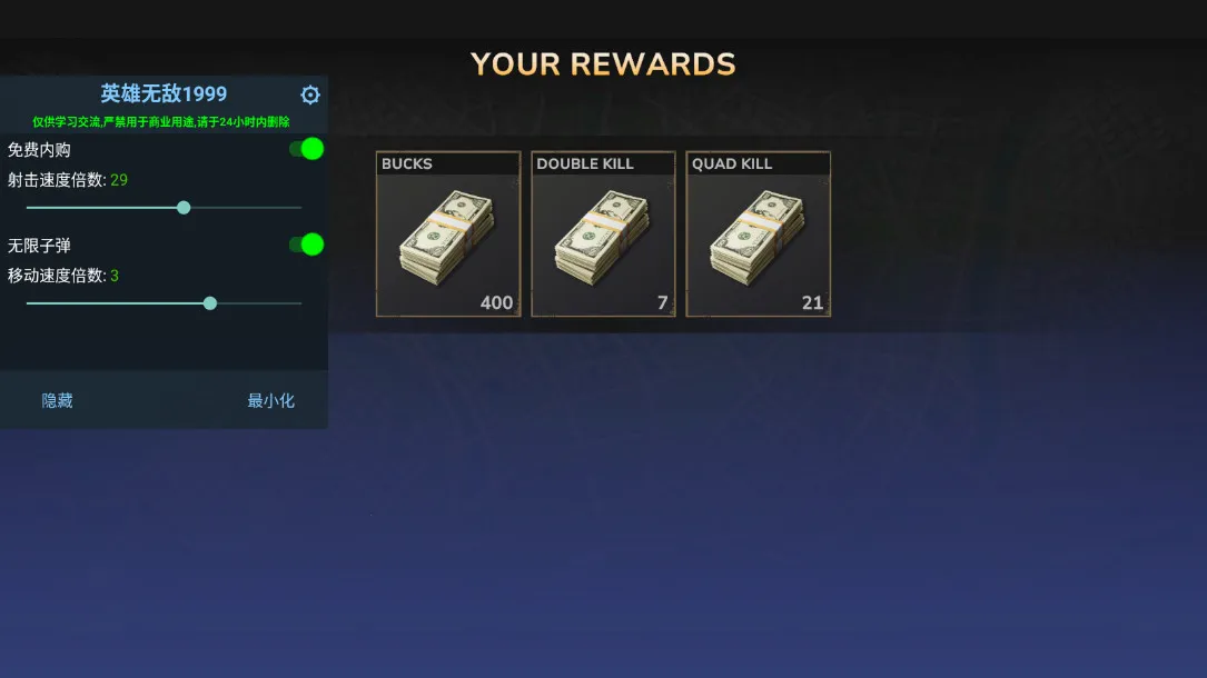 ��ʬ����MOD���ײ˵��ƽ��v1.1.4 ��׿���ͼ