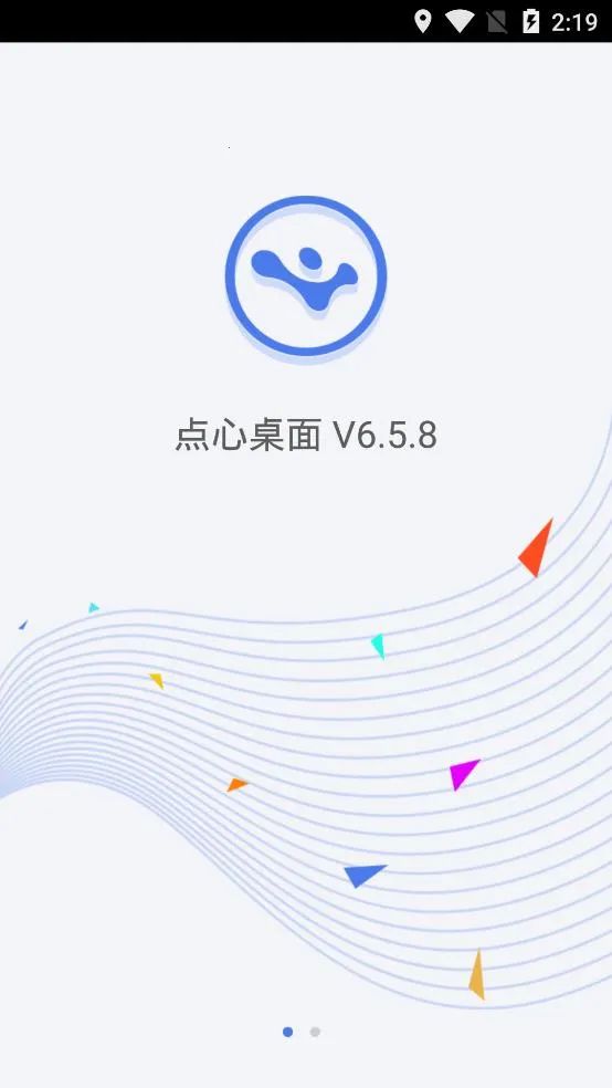 ��������ɰ����ذ�װv6.5.8 �ٷ������ͼ