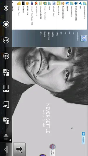 splashtop��������v3.5.5.17 ��Ѱ��ͼ