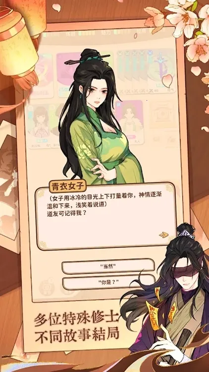 �鿨�����ƽ�����ù��ܲ˵�