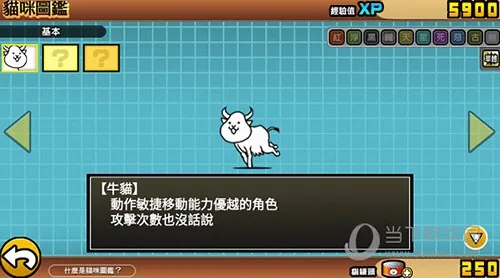 �����˴�ս�ƽ�����°汾