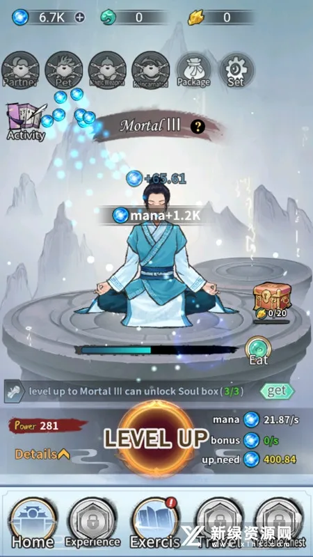 ����ģ����2����v2.0 ��Ѱ��ͼ