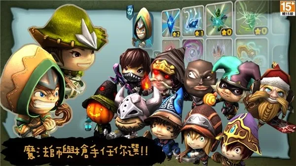 ������2�����ڹ��ƽ��v3.01 �ֻ����ͼ