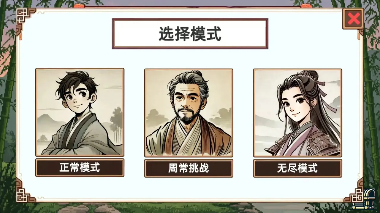 СС����ģ�����ֻ���v1.1 �ٷ������ͼ