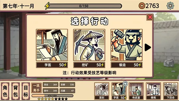 СС����ģ�����ֻ���v1.1 �ٷ������ͼ