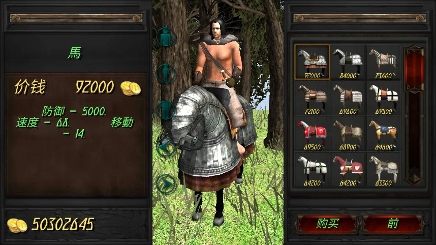 ��ʢ�۹��ƽ�����޽�Һ�����v2.1 ��Ѱ��ͼ