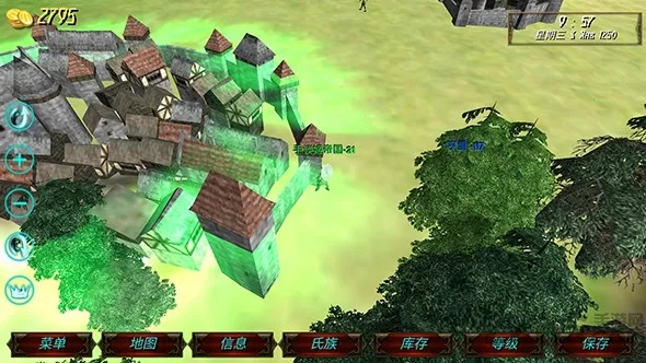 ��ʢ�۹��ƽ�����޽�Һ�����v2.1 ��Ѱ��ͼ