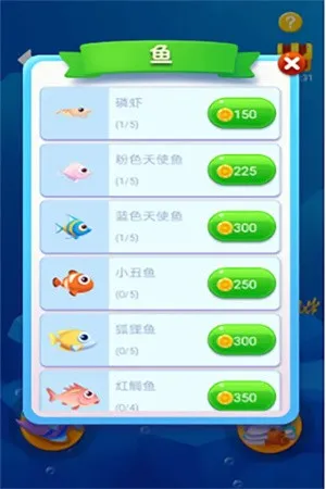 ��������ذ�װv1.0.215 �ٷ������ͼ