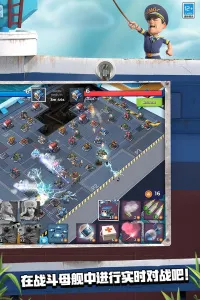 ��������ƽ��������ʯ�������°�v59.120 �ٷ������ͼ