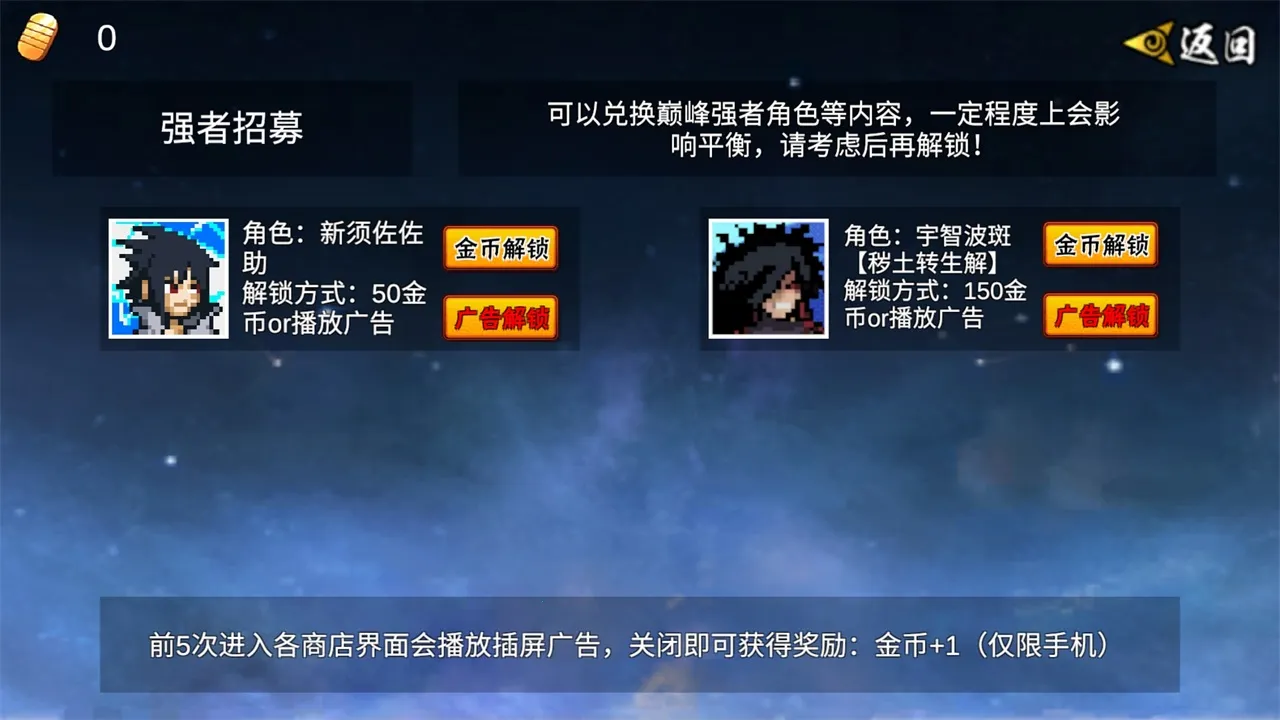 ���ػ�Ӱ���������°�����v1.31 �ٷ������ͼ