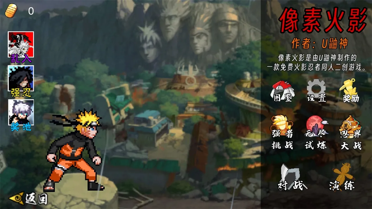 ���ػ�Ӱ���������°�����v1.31 �ٷ������ͼ