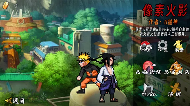 ���ػ�Ӱ���������°�����v1.31 �ٷ������ͼ