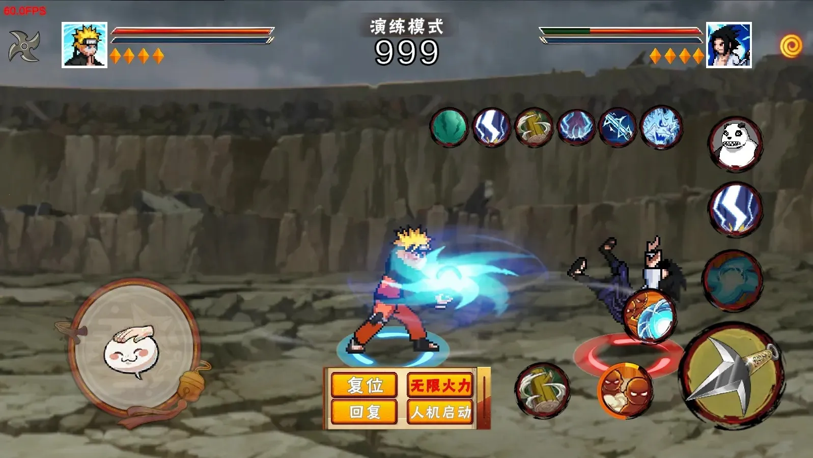 ���ػ�Ӱ���������°�����v1.31 �ٷ������ͼ