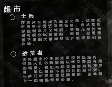 �����ҵ�ս���ƽ��