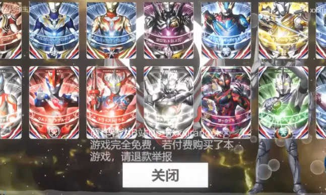 ŷ��Բ��ģ�����������v1.20 ��׿���ͼ