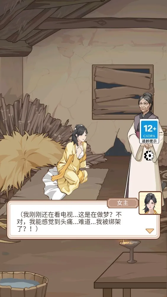 ����������gm�˵�����v1.0.25 �ٷ������ͼ