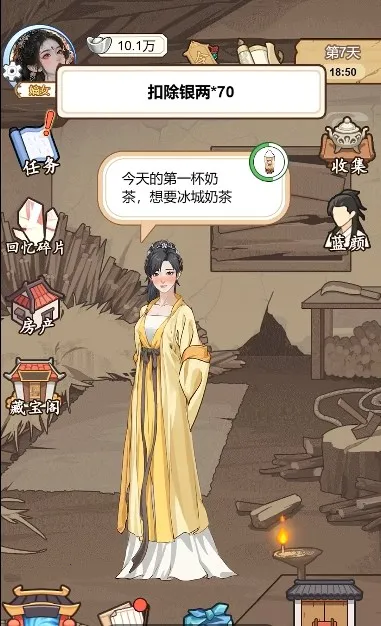 ����������gm�˵�����v1.0.25 �ٷ������ͼ