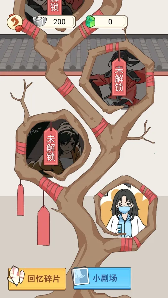 ����������gm�˵�����v1.0.25 �ٷ������ͼ