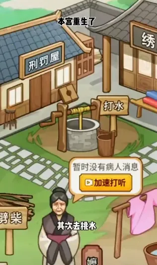 ����������gm�˵�����