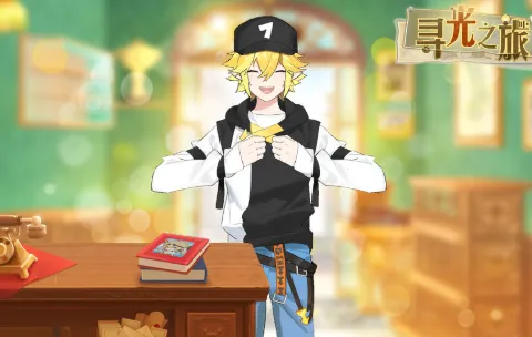 Ѱ��֮���ƽ�����޴�Ԫ��ʯ