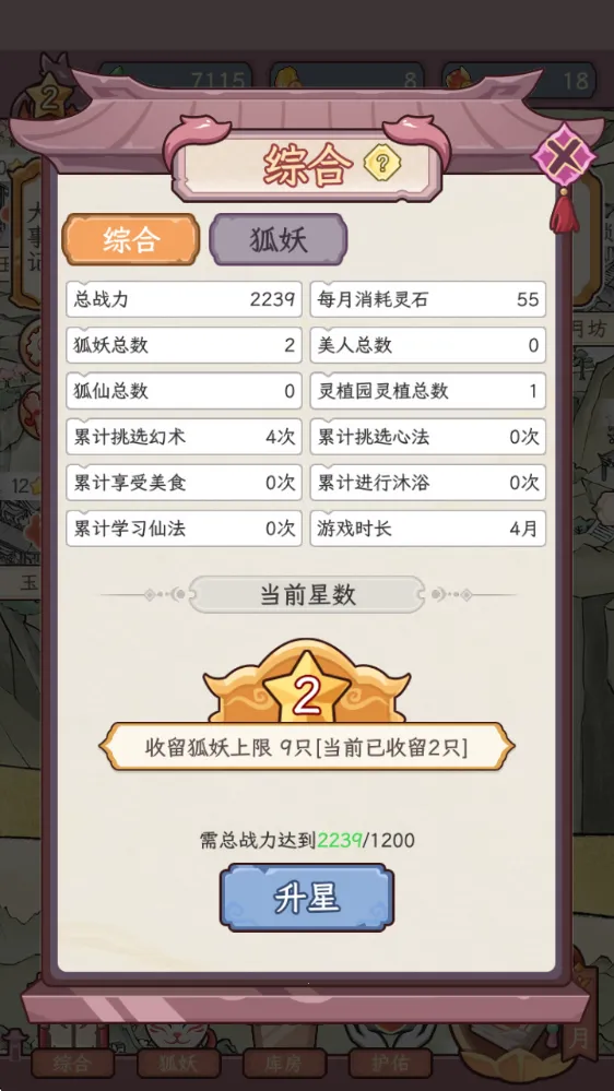 �������������ռ��ƽ������