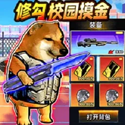 �޹���������������v2.4 �ֻ���