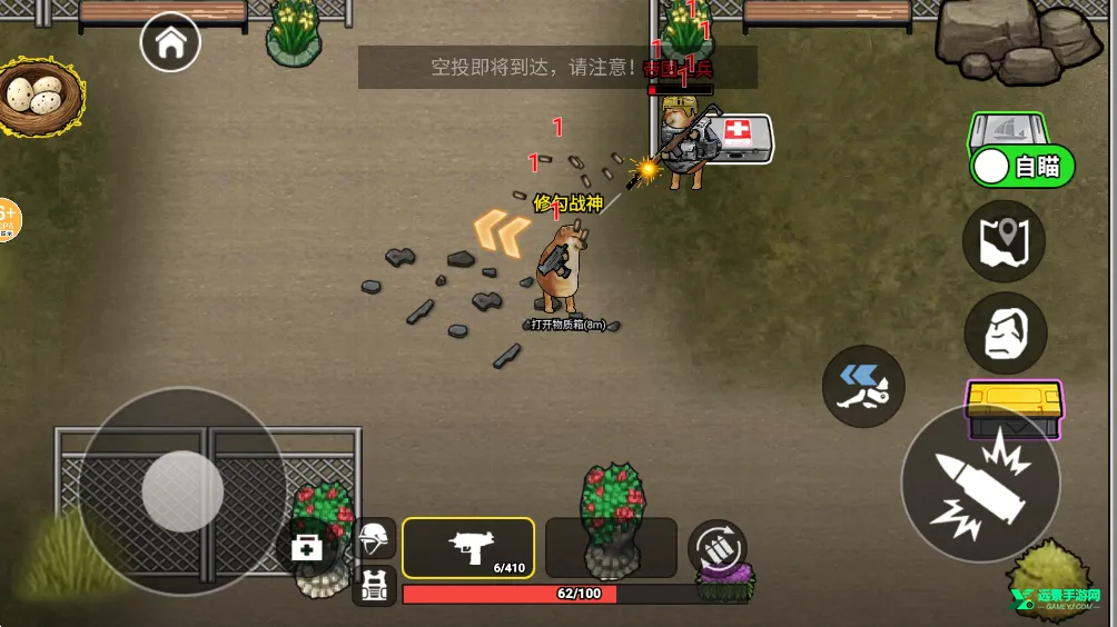 �޹���������������