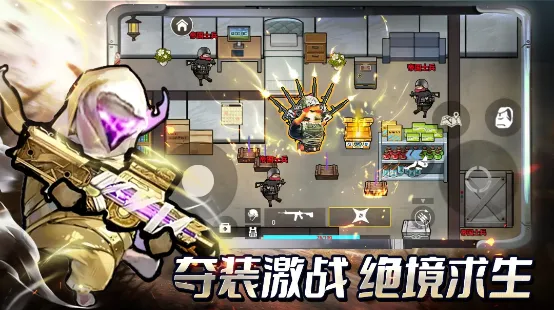 �޹���������������v2.4 �ֻ����ͼ