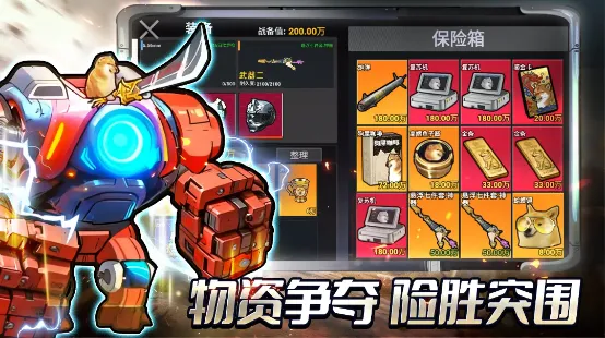 �޹���������������v2.4 �ֻ����ͼ