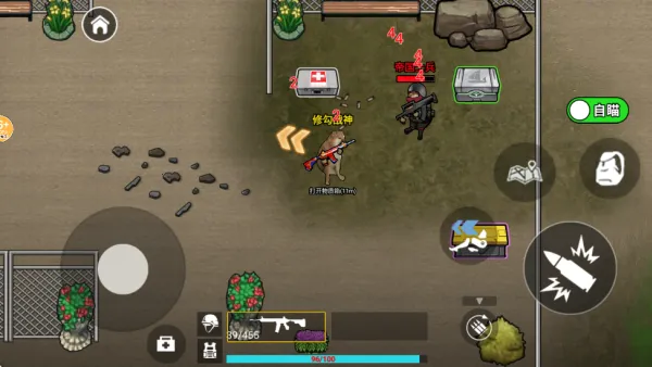 �޹���������������v2.4 �ֻ����ͼ