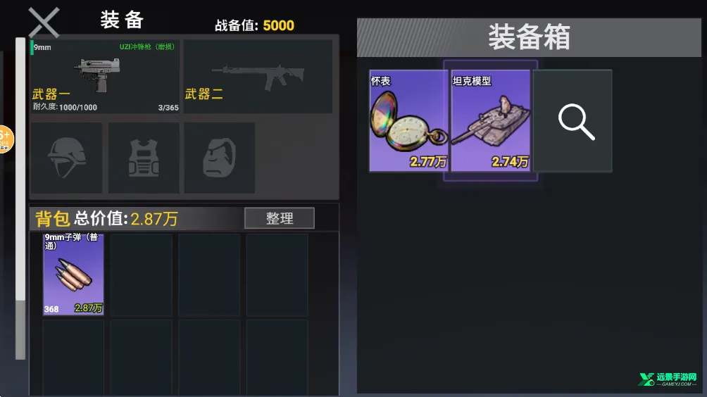 �޹���������������