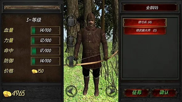 ��ʢ�۹�����������v2.1 ��׿���ͼ