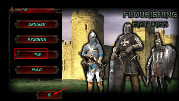 ��ʢ�۹�����������