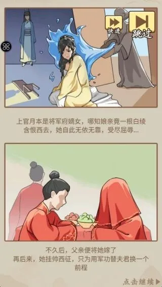 �����������ƽ��