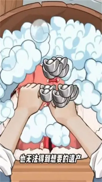 �����������ƽ��v1.0.25 �ٷ������ͼ