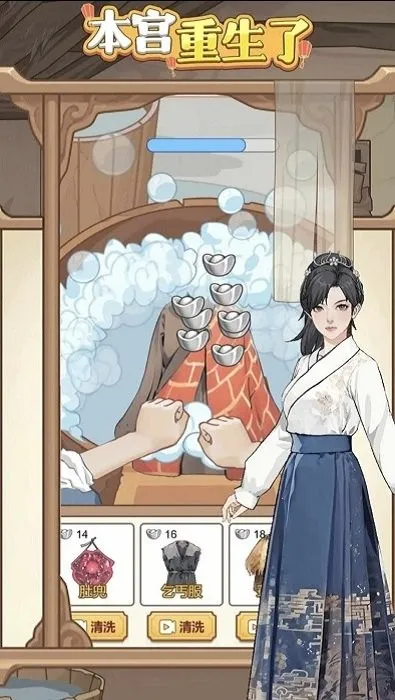 �����������ƽ��v1.0.25 �ٷ������ͼ