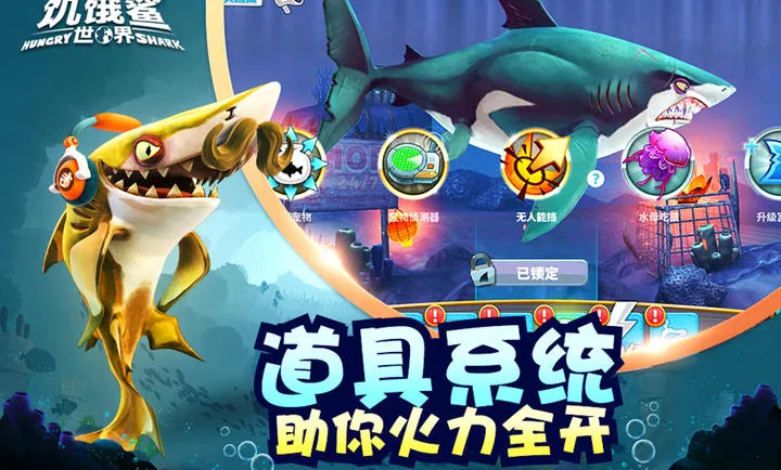 �����������ƽ��������ʯ�����������v6.5.10 �ٷ������ͼ